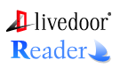 livedoor-Reader_LOGO.png